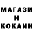 Метамфетамин винт BAKENZA