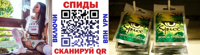 Бутират 99%  Новокубанск 