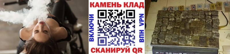 Гашиш Ice-O-Lator  маркетплейс официальный сайт  Новокубанск 