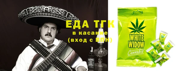 ешки Остров