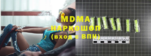 прущая мука Михайловка