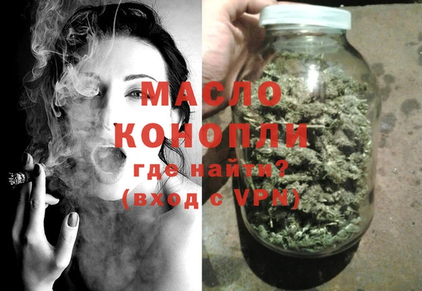 гидра Михайлов