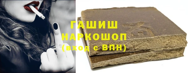 гидра Михайлов