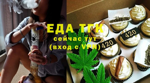 кокаин перу Михайловка