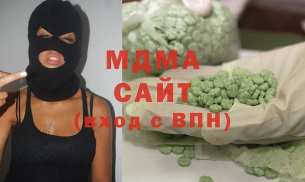 гидра Михайлов