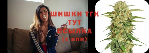 кокаин перу Михайловка