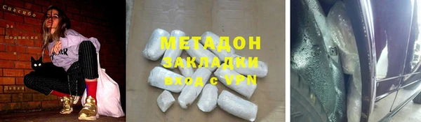 МДПВ Аркадак