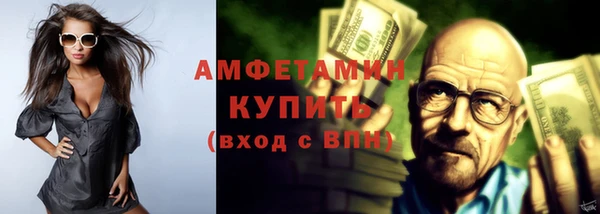 гидра Михайлов