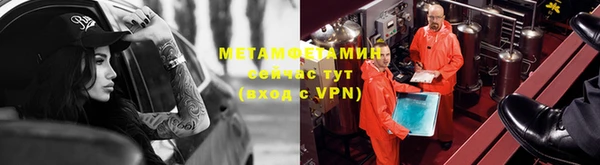 кокаин перу Михайловка