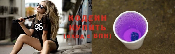 гидра Михайлов