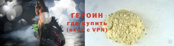 jwh Мегион