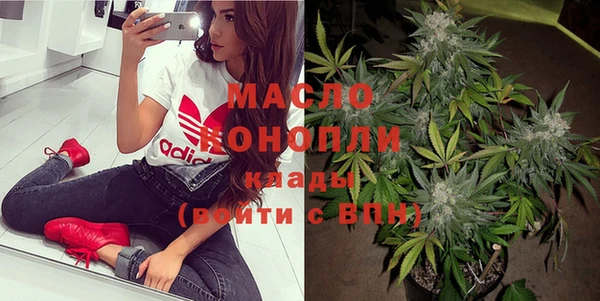 кокаин перу Михайловка