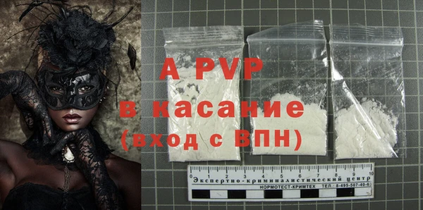 гидра Михайлов