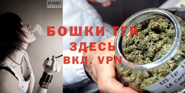 кокаин перу Михайловка
