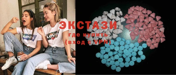 ешки Остров