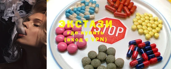 гидра Михайлов