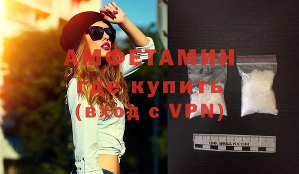 гидра Михайлов