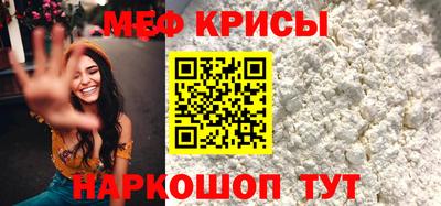 MDMA Premium VHQ Гусь-Хрустальный