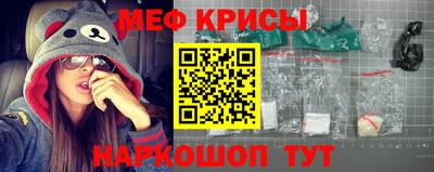 кристаллы Гусев