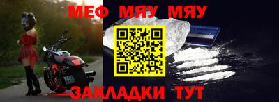 ПСИЛОЦИБИНОВЫЕ ГРИБЫ Балашиха