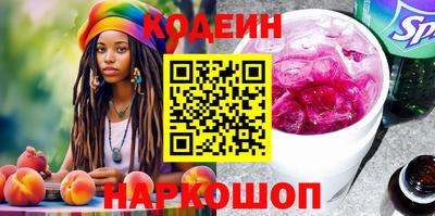 MDMA Premium VHQ Гусь-Хрустальный