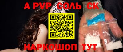 MDMA Premium VHQ Гусь-Хрустальный