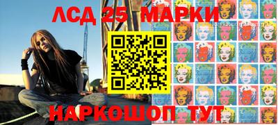 гашишное масло Гусиноозёрск