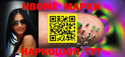 MDMA Premium VHQ Гусь-Хрустальный