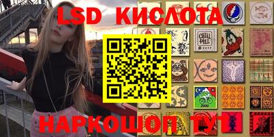 ALPHA PVP Балаково