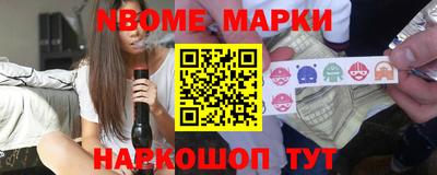 ПСИЛОЦИБИНОВЫЕ ГРИБЫ Балашиха