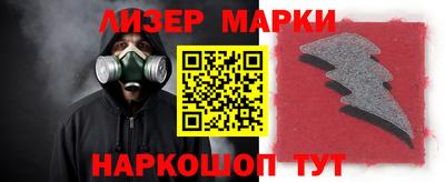 ПСИЛОЦИБИНОВЫЕ ГРИБЫ Балашиха