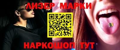 дживик Балахна