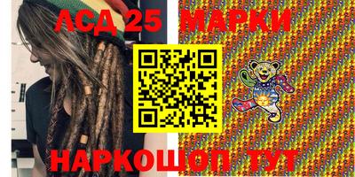 ALPHA PVP Балаково