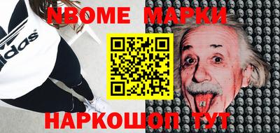 гашишное масло Гусиноозёрск
