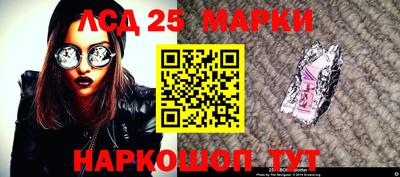 ALPHA PVP Балаково