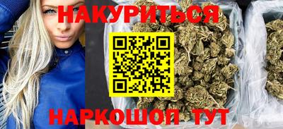 ALPHA PVP Балаково