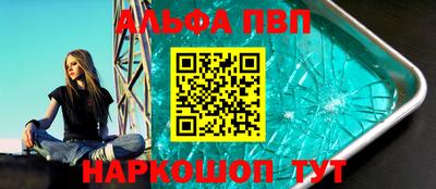 MDMA Premium VHQ Гусь-Хрустальный