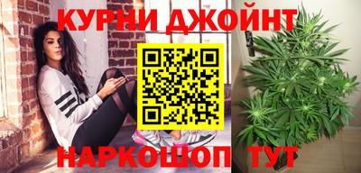 дживик Балахна