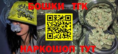 ALPHA PVP Балаково