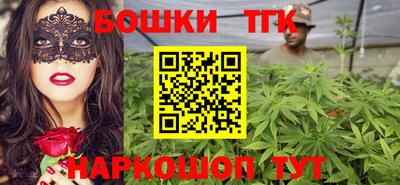 ALPHA PVP Балаково