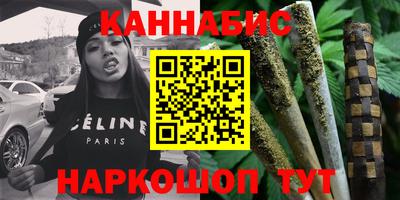 ALPHA PVP Балаково