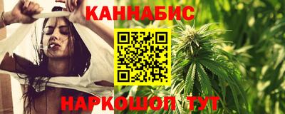 прущая мука Донской
