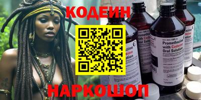 MDMA Premium VHQ Гусь-Хрустальный