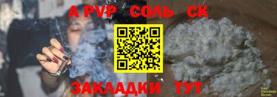 MDMA Premium VHQ Гусь-Хрустальный