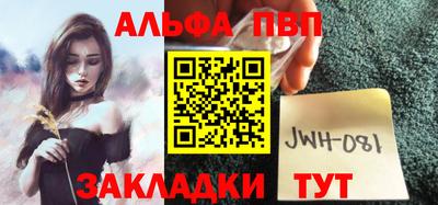 MDMA Premium VHQ Гусь-Хрустальный