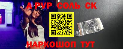 ПСИЛОЦИБИНОВЫЕ ГРИБЫ Балашиха