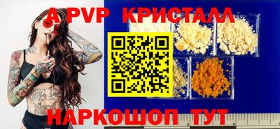 ПСИЛОЦИБИНОВЫЕ ГРИБЫ Балашиха