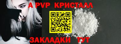 MDMA Premium VHQ Гусь-Хрустальный