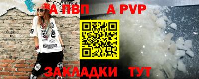 гашишное масло Гусиноозёрск