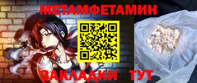 MDMA Premium VHQ Гусь-Хрустальный